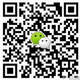 长沙旅行社微信二维码